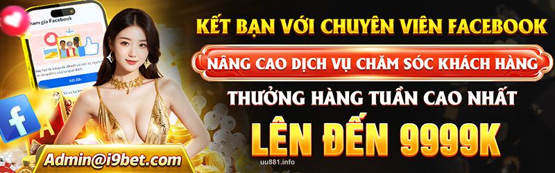 Ưu đãi độc quyền cho thành viên mới