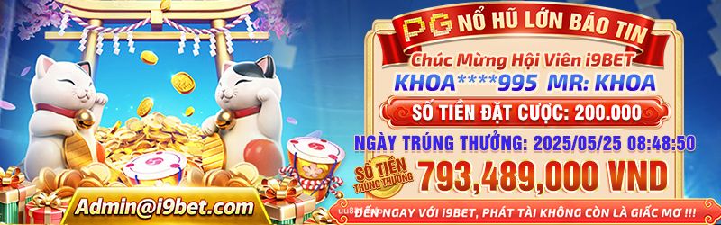 Khuyến mãi đặc biệt tháng này tại UU88